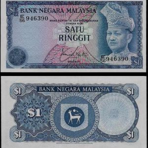 Billete Malasia 01 Ringgit 1981 S/C