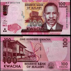 Billete Malawi 0100 Kwacha 2012 S/C