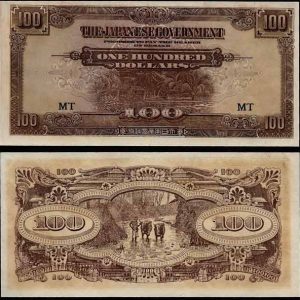 Billete Malaya 100 Dolar 1944 S/C (Ocup.Japonesa)