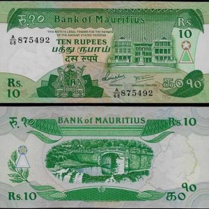 Billete Mauricio 0010 Rupias 1985 ND S/C
