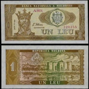 Billete Moldavia 001 Leu 1992 S/C