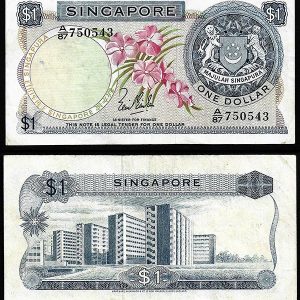 Billete Singapur 01 dolar ND 1967-72 MBC