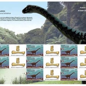 PLIEGO PREMIUM 133 Dinosaurios Juvenia 2023