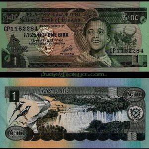 Billete Etiopia 001 Birr 1976 S/C F1