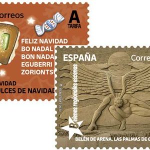 81-82. Sello Navidad 2023
