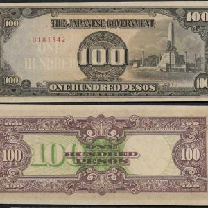Billete Filipinas Oc. Japonesa 100 Pesos 1944 SC P112