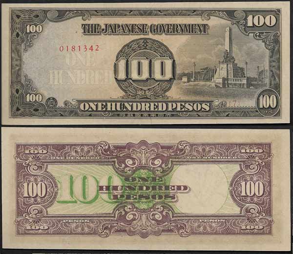Billete Filipinas Oc. Japonesa 100 Pesos 1944 SC P112