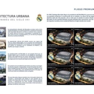 PLIEGO PREMIUM 146 Estadio Santiago Bernabeu 2023