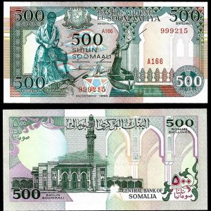 Billete Somalia 0500 Shillin 1989 SC P36a