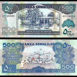 Billete Somalilandia 00500 Shillings 1996 SC P6d