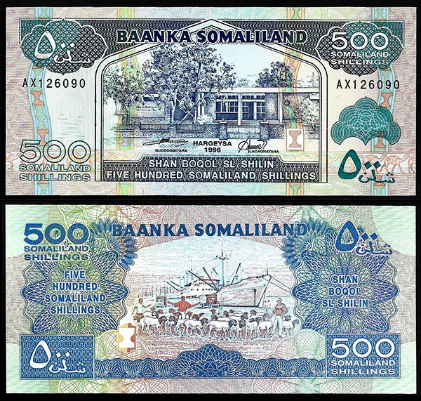 Billete Somalilandia 00500 Shillings 2008 SC P6b