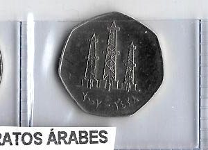 Serie Monedas Emiratos Arabes Unidos (3 Valores)