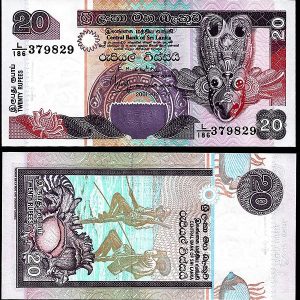 Billete Sri Lanka 020 rupias 2001 SC P109b
