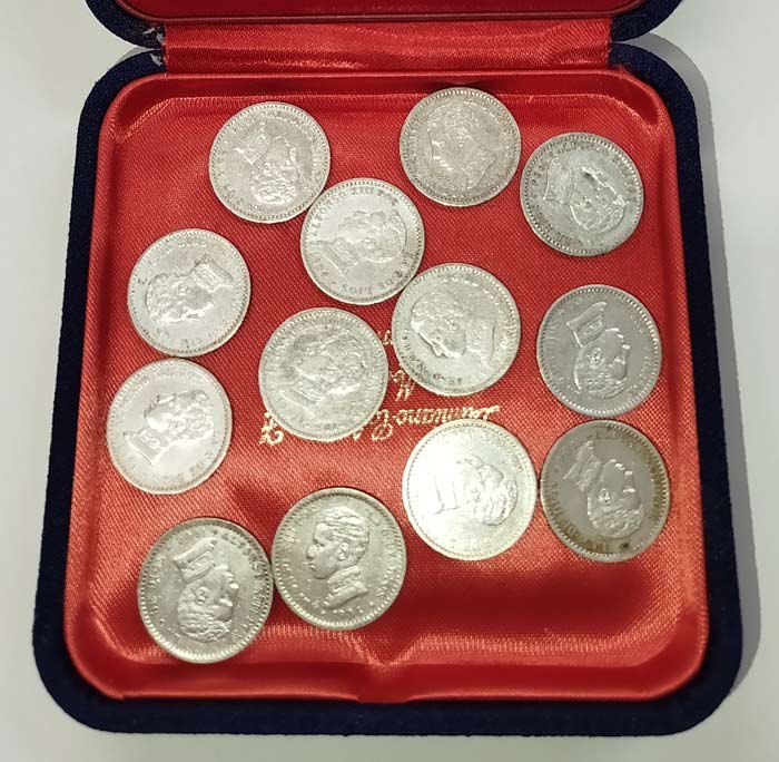 Juego de Arras. 13 monedas Plata. 50 Cents. Alfonso XIII 1904