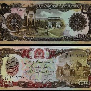 Billete Afganistan 01000 Afghanis 1991 SC P61c