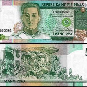 Billete Filipinas 005 Piso ND 1985/94  F13 – P168e S/C