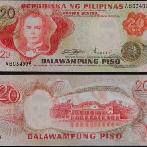 Billete Filipinas 020 Piso ND – P150 S/C