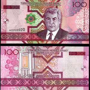 Billete Turkmenistan 100 Manat 2005 SC P18