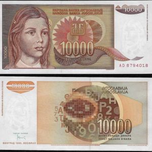 Billete Yugoslavia 00000010000 Dinara 1992 SC P116a