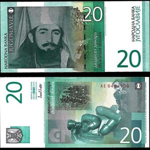 Billete Yugoslavia 00000000020 Dinara 2000 SC P154