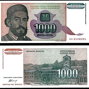 Billete Yugoslavia 00000001000 Dinara 1994 SC P140