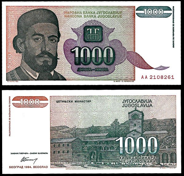 Billete Yugoslavia 00000001000 Dinara 1994 SC P140