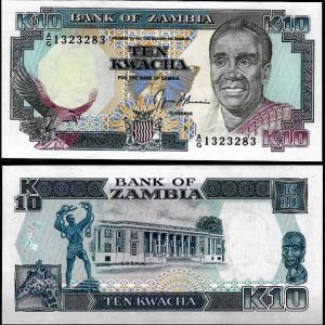 Billete Zambia 0010 Kwacha ND1989-91 SC P31a firma 8