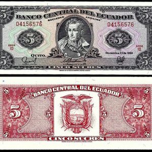 Billete Ecuador 00005 Sucres 1982 SC P108b