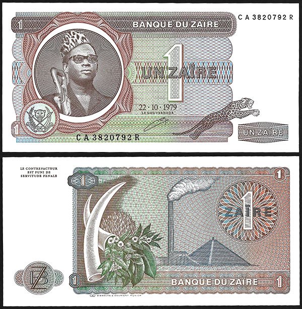 Billete Zaire 000001 zaire 1977 EBC P18b