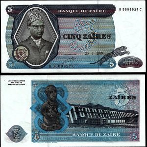 Billete Zaire 000005 zaires 1979 SC P22a