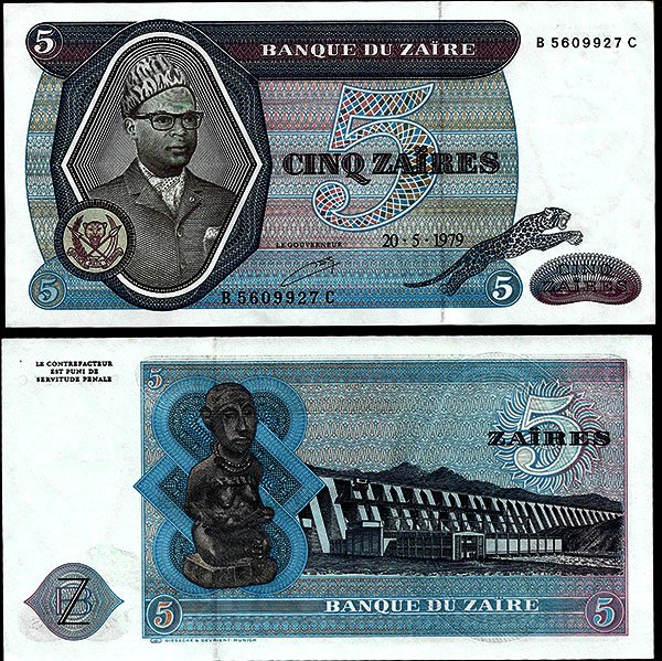 Billete Zaire 000005 zaires 1979 SC P22a