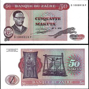 Billete Zaire 000050 makuta 1978 SC P16c
