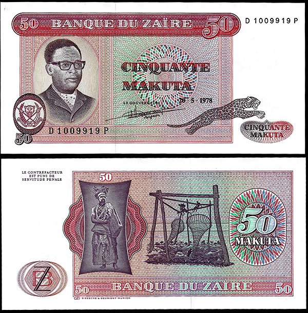 Billete Zaire 000050 makuta 1978 SC P16c