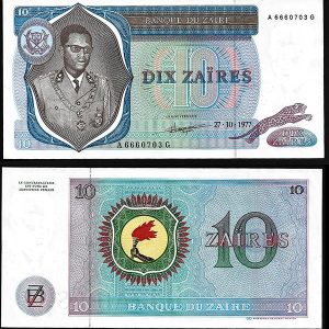 Billete Zaire 000010 zaires 1977 SC P23b