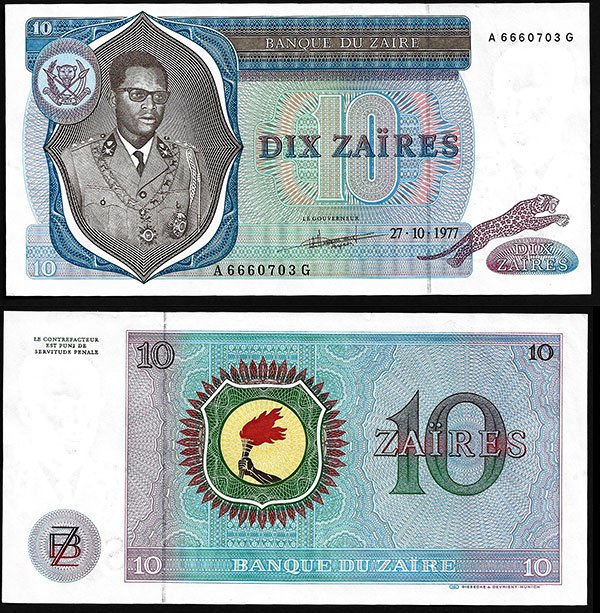Billete Zaire 000010 zaires 1977 SC P23b