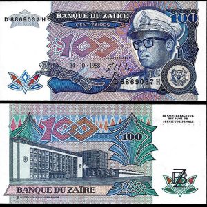 Billete Zaire 000100 zaires 1988 SC P33