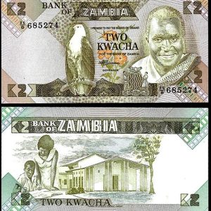 Billete Zambia 0002 Kwacha 1980/88 SC P24c F7