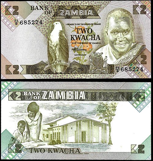Billete Zambia 0002 Kwacha 1980/88 SC P24c F7