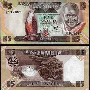 Billete Zambia 0005 Kwacha 1980/88 SC P25c F6