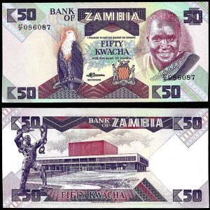 Billete Zambia 0050 Kwacha 1986-88 SC P28a