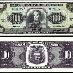 Billete Ecuador 00100 Sucres 1993 SC P123Ab