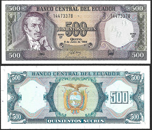 Billete Ecuador 00500 Sucres 1988 SC P124AF1