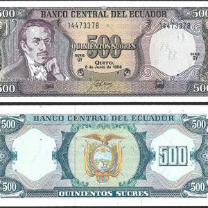 Billete Ecuador 00500 Sucres 1988 SC P124AF2