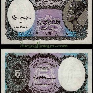 Billete Egipto 05 Piastras L1940 SC P186