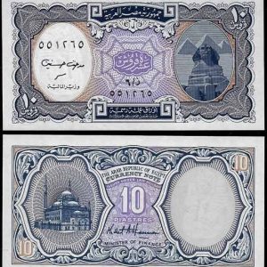 Billete Egipto 10 Piastras L1940 SC P189