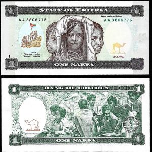 Billete Eritrea 01 Nakfa 1997 SC P1