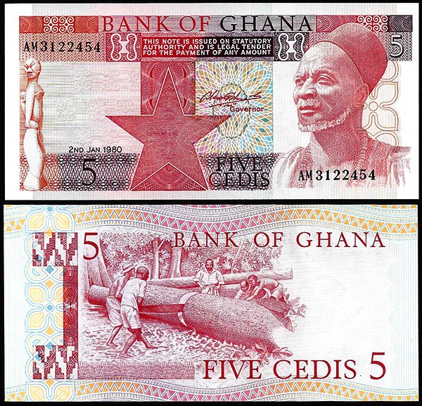 Billete Ghana 00005 Cedis 1980 SC P19b