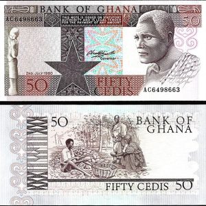 Billete Ghana 00050 Cedis 1980 SC P22b