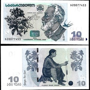 Billete Georgia 0010 Laris 2002 SC P71a