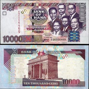 Billete Ghana 10000 Cedis 2006 SC P35c